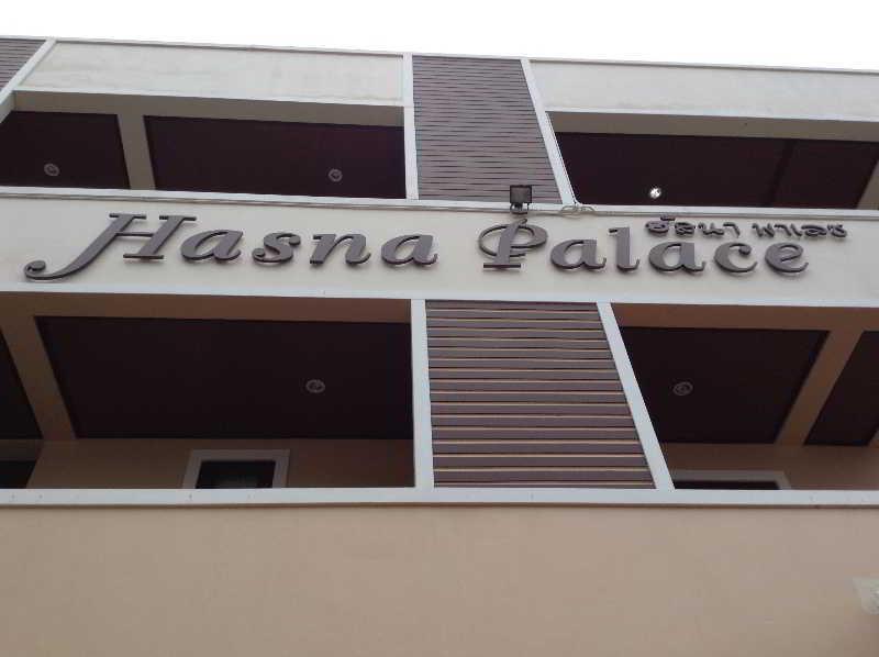 Hasna Palace Краби Экстерьер фото